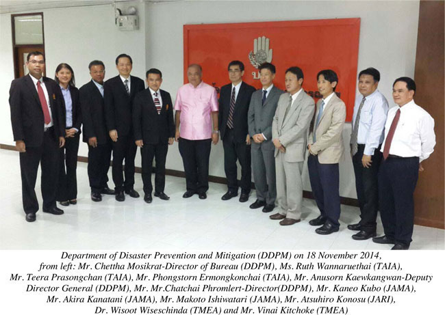 JAPAN-ASEAN Road Safety Research Project Visited Thai Government Officials