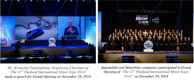 The 31st Thailand International Motor Expo 2014 Under Slogan “Moving Forward Together ASEAN Autos”