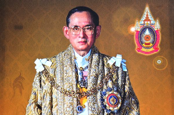 King Bhumibol Adulyadej